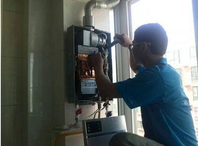 来宾市桑普热水器上门维修案例